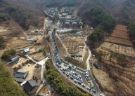 크기변환_DJI_0013.JPG