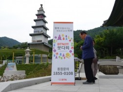 크기변환_DSC03322.JPG