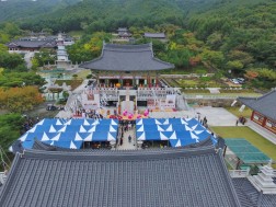 크기변환_DJI_0002.JPG