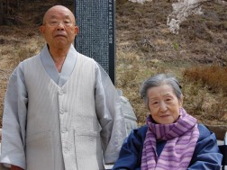 도림002.JPG